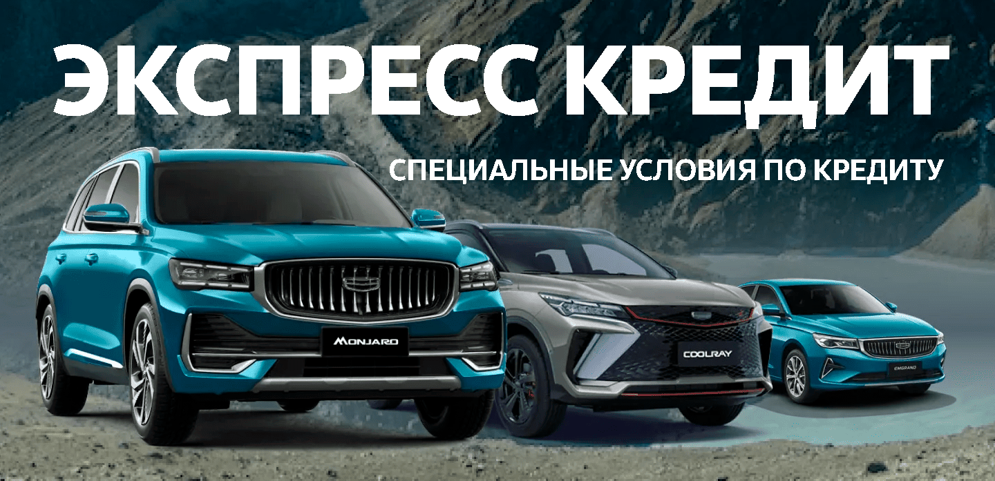 Заголовок